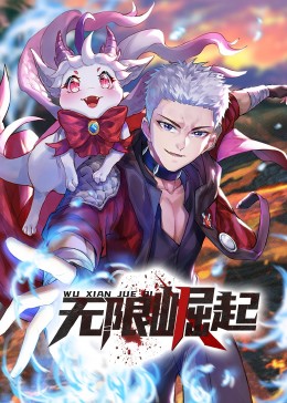 嘉兴市关键词seo排名优化