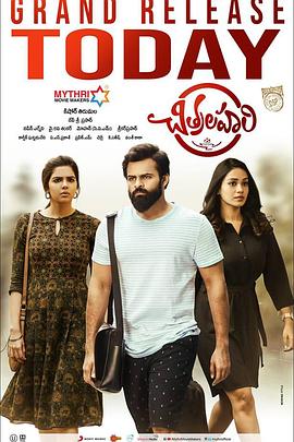 seo一月收入多少钱