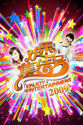 黄江镇加工网站优化