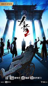 嘉兴seo网站优化